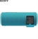Loa SONY SRS-XB21 21